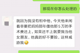 清镇讨债公司如何把握上门催款的时机